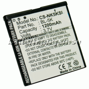 Batteri til Nokia N85