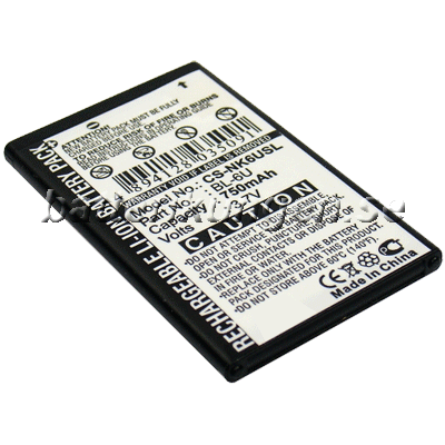 Batteri til Nokia 8820 mfl