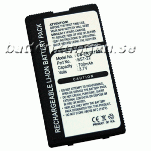 Batteri til Sony Ericsson T300 mfl
