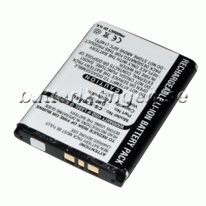 Batteri til Sony Ericsson K750 mfl - BST-37
