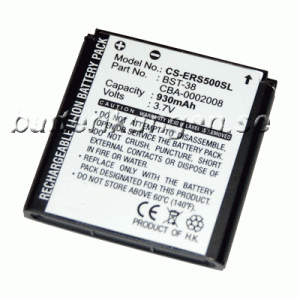 Batteri til Sony Ericsson W580c mfl - BST38