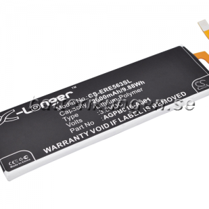 Batteri til Sony Xperia M5 mfl - 2.600 mAh