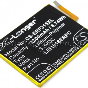 Batteri til Sony Xperia E5 mfl - 2.300 mAh
