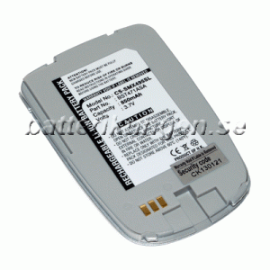 Batteri til Samsung SGH-X495 mfl