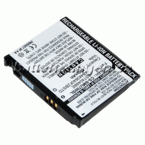 Batteri til Samsung SGH-U700 mfl