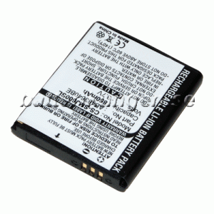 Batteri til Samsung SGH-J600 mfl