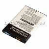 Batteri til Samsung SGH-U540 / SGH-U550