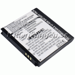 Batteri til Samsung SCH-U820 mfl