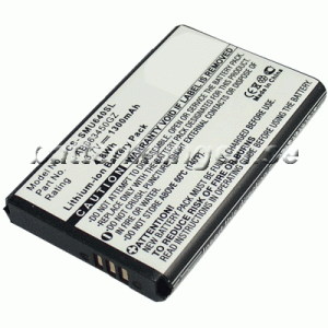 Batteri til Samsung SCH-U640 mfl