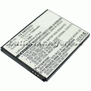 Batteri til Samsung SCH-R920