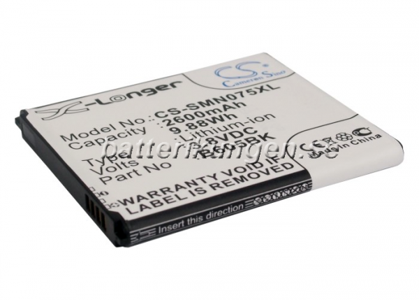 Batteri til Samsung Galaxy J mfl - 2.600 mAh