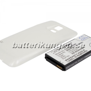 Batteri til Samsung Galaxy S5 mfl - 5.600 mAh - Vitt