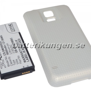 Batteri til Samsung Galaxy S5 mfl - 5.600 mAh - Guld