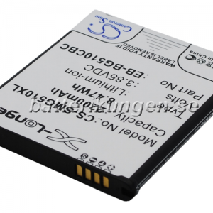 Batteri til Samsung SM-G510F mfl - 2.200 mAh