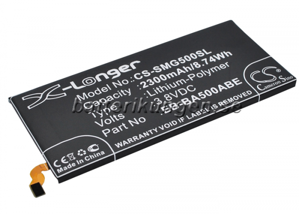 Batteri til Samsung Galaxy A5 mfl - 2.300 mAh