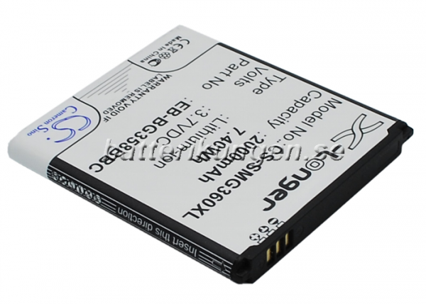 Batteri til Samsung Galaxy Core Lite 4G TD-LTEmfl - 2.000 mAh