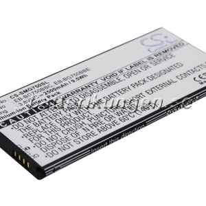 Batteri til Samsung Galaxy Mega 2 mfl - 2.500 mAh