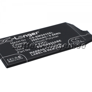 Batteri til Samsung Galaxy S6 Edge mfl - 2.600 mAh