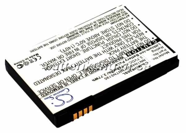 Batteri til Motorola Nextel i830 mfl