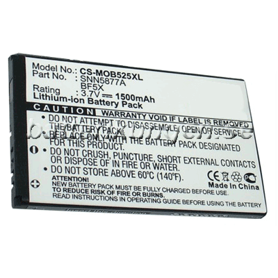 Batteri til Motorola MB525 mfl