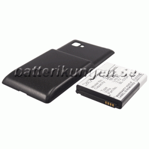 Batteri til LG Optimus 4X HD mfl - 2.800 mAh - Svart