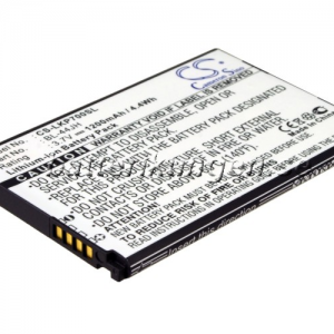 Batteri til LG Optimus L7 - 1.200 mAh