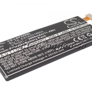 Batteri til LG Optimus GK mfl