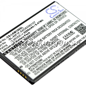 Batteri til LG Aristo mfl - 2.200 mAh