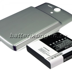 Batteri til Huawei Ascend U8815 mfl - 3.600 mAh - Silver