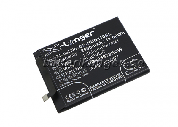 Batteri til Huawei Nova mfl - 2.900 mAh