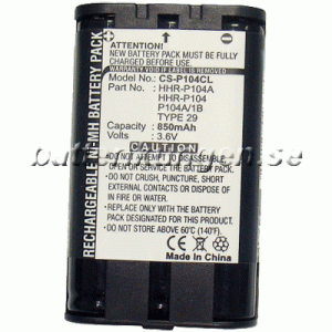 Batteri til Panasonic KX-TG2302 mfl