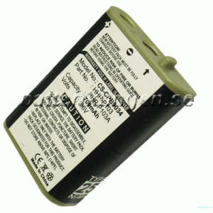 Batteri til Panasonic som ersätter HHR-P103