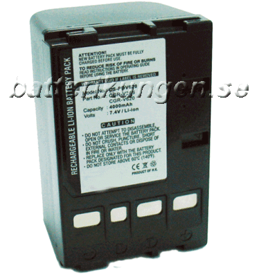 Batteri til Panasonic - CGR-V26S mfl