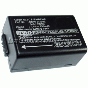 Batteri til Panasonic som ersätter DMW-BMB9