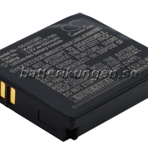 Batteri til Samsung som ersätter IA-BH125C