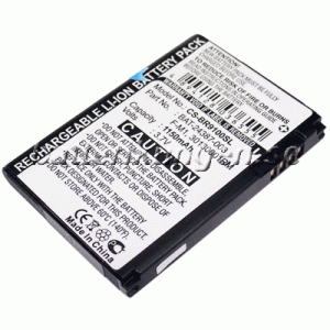 Batteri til Blackberry Pearl 3G mfl