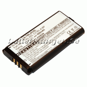 Batteri til Nintendo DSi - 550 mAh