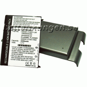 Batteri til Fujitsu Siemens Loox N560 - 2.250 mAh