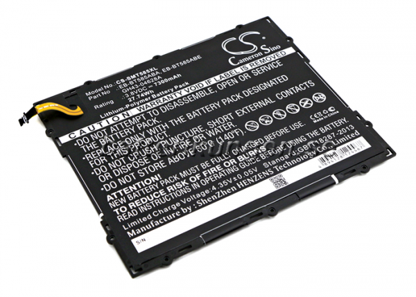 Batteri til Samsung Galaxy Tab A 10.1 2016 WiFi mfl  - 7.300 mAh
