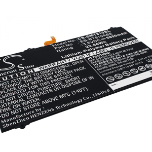 Batteri til Samsung Galaxy Tab S2 mfl - 5.800 mAh