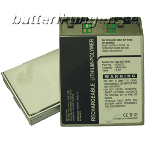 Batteri til Archos AV700 mfl