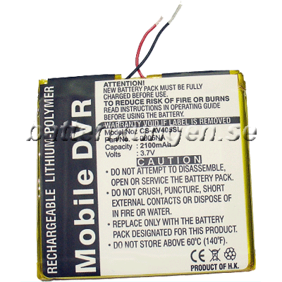 Batteri til Archos AV405
