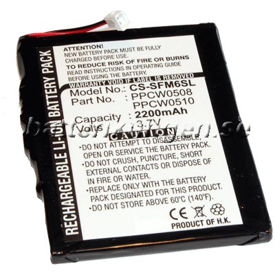 Batteri til i-Audio X5 30G / X5L 30G