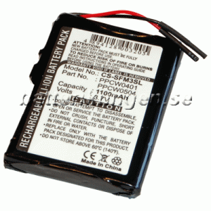 Batteri til i-Audio X5 20G mfl