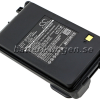 Batteri til Icom IC-3101 mfl - 2.600 mAh