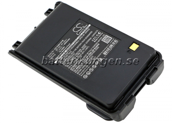Batteri til Icom IC-3101 mfl - 2.600 mAh