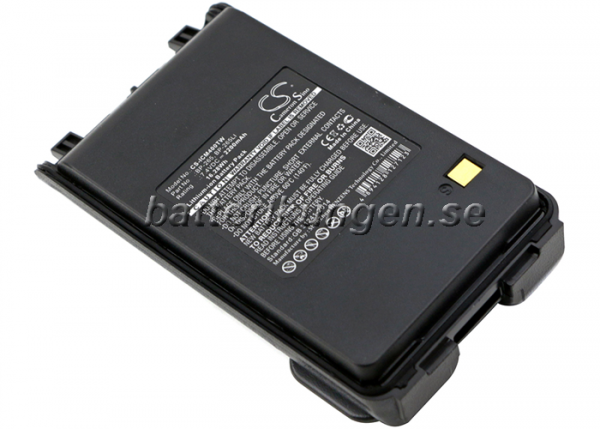 Batteri til Icom IC-3101 mfl - 2.200 mAh