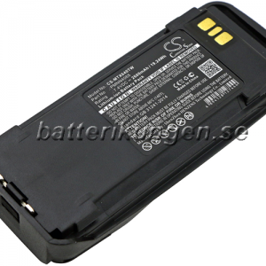 Batteri til Motorola DGP4150 mfl - 2.600 mAh