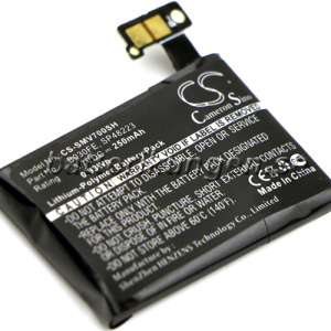 Batteri til Samsung Gear 1 mfl