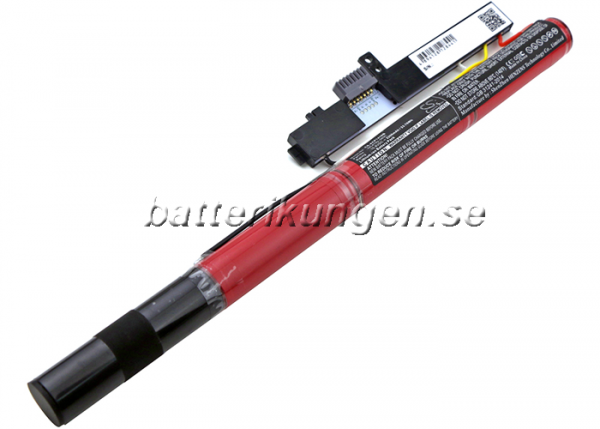 Batteri til Acer Aspire One 14 Z1401 mfl - 2.200 mAh